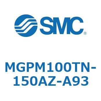 ガイド付薄形シリンダ MGPシリーズ MGPM100 SMC