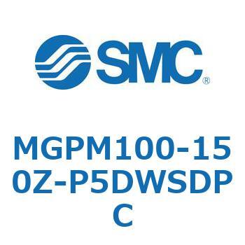 ガイド付薄形シリンダ MGPシリーズ MGPM100 SMC