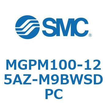 ガイド付薄形シリンダ MGPシリーズ MGPM100 SMC