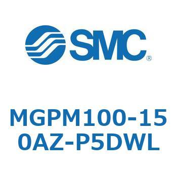 ガイド付薄形シリンダ MGPシリーズ MGPM100 SMC