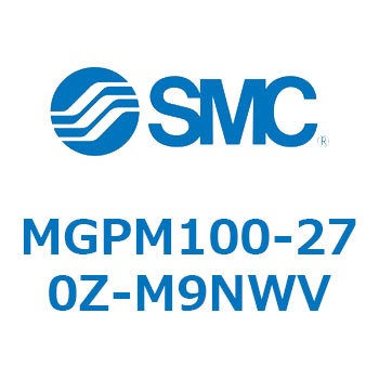 ガイド付薄形シリンダ MGPシリーズ MGPM100 SMC