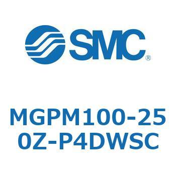 ガイド付薄形シリンダ MGPシリーズ MGPM100 SMC