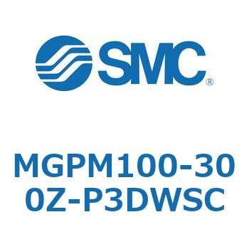 ガイド付薄形シリンダ MGPシリーズ MGPM100 SMC