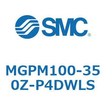 ガイド付薄形シリンダ MGPシリーズ MGPM100 SMC