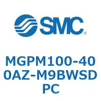 ガイド付薄形シリンダ MGPシリーズ MGPM100 SMC