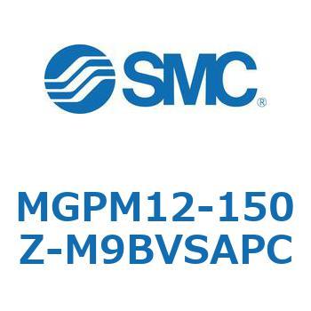 ガイド付薄形シリンダ MGPシリーズ MGPM12 SMC