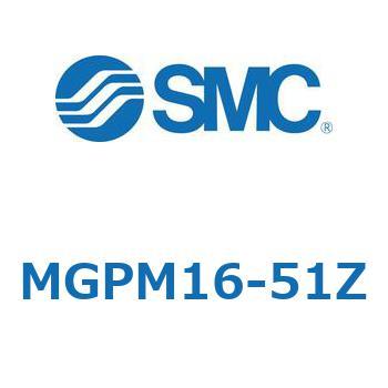 ガイド付薄形シリンダ MGPシリーズ MGPM16 SMC