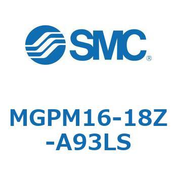 ガイド付薄形シリンダ MGPシリーズ MGPM16 SMC