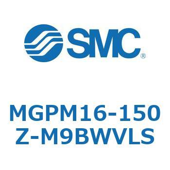 ガイド付薄形シリンダ MGPシリーズ MGPM16 SMC