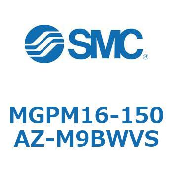 ガイド付薄形シリンダ MGPシリーズ MGPM16 SMC