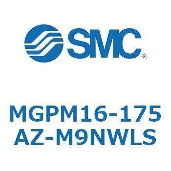 ガイド付薄形シリンダ MGPシリーズ MGPM16 SMC