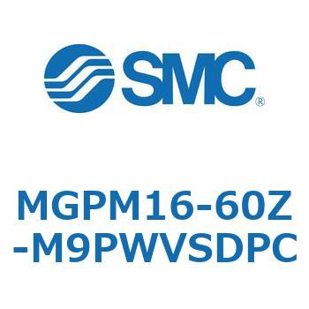 ガイド付薄形シリンダ MGPシリーズ MGPM16 SMC