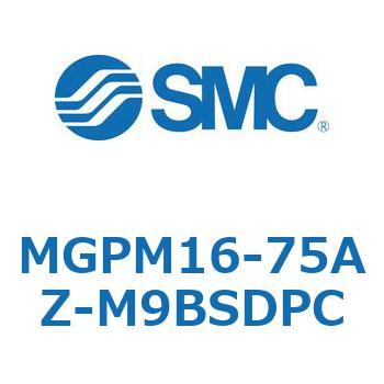 ガイド付薄形シリンダ MGPシリーズ MGPM16 SMC