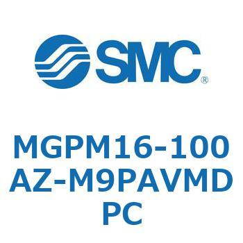ガイド付薄形シリンダ MGPシリーズ MGPM16 SMC