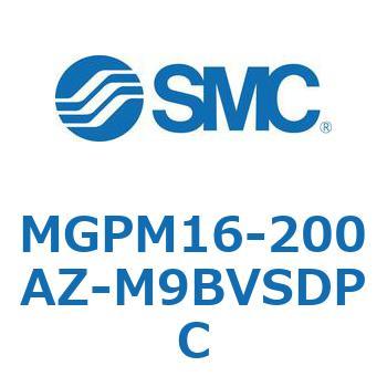 ガイド付薄形シリンダ MGPシリーズ MGPM16 SMC