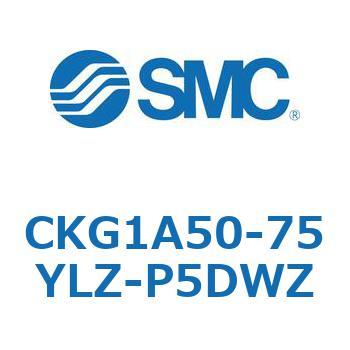 クランプシリンダ 耐強磁界オートスイッチ付 CKG1-Zシリーズ SALE 84%OFF 今年の新作から定番まで！ CKG1A50