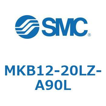 ロータリクランプシリンダ MK-Zシリーズ MKB12 SMC