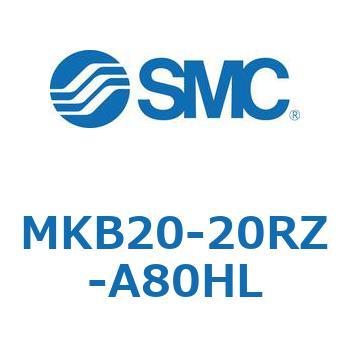 オンラインショップ ロータリクランプシリンダ MK-Zシリーズ 最新デザインの MKB20