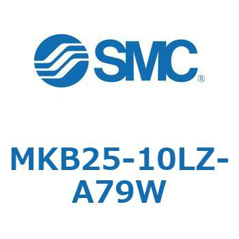 ロータリクランプシリンダ MK-Zシリーズ MKB25 SMC