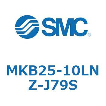 ロータリクランプシリンダ MK-Zシリーズ MKB25 SMC