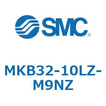 ロータリクランプシリンダ MK-Zシリーズ MKB32 SMC