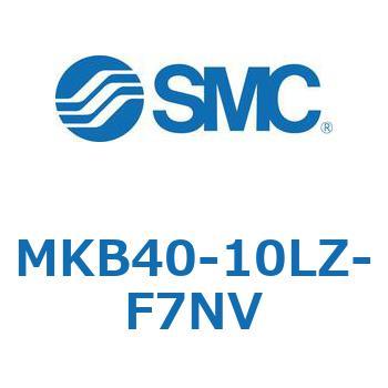 ロータリクランプシリンダ MK-Zシリーズ MKB40 SMC