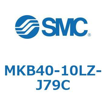 ロータリクランプシリンダ MK-Zシリーズ MKB40 SMC