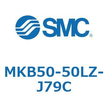 ロータリクランプシリンダ MK-Zシリーズ MKB50 SMC