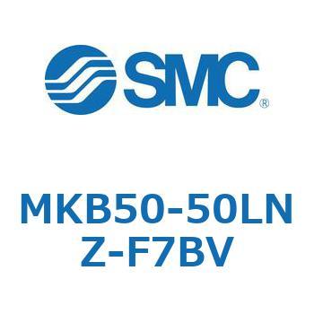 ロータリクランプシリンダ MK-Zシリーズ MKB50 SMC