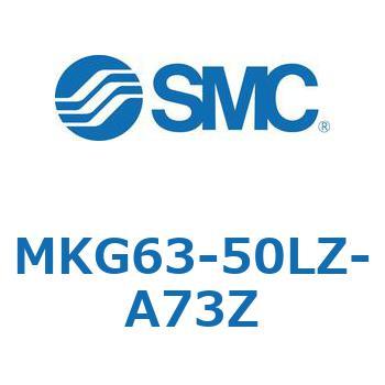 MKG63-50LZ-A73Z [^NvV_ MK-ZV[Y MKG63 SMC 49160904