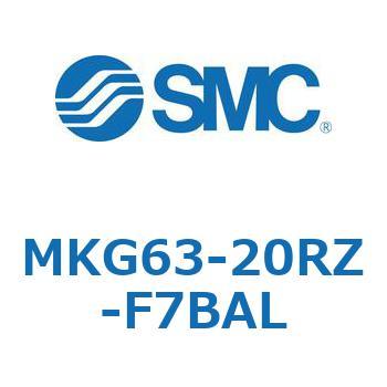 MKG63-20RZ-F7BAL [^NvV_ MK-ZV[Y MKG63 SMC 49160956