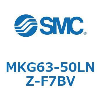 MKG63-50LNZ-F7BV [^NvV_ MK-ZV[Y MKG63 SMC 49161026