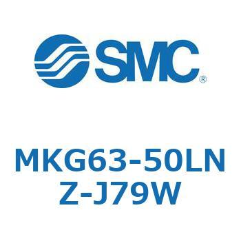 MKG63-50LNZ-J79W [^NvV_ MK-ZV[Y MKG63 SMC 49161087