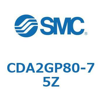 角形カバーエアシリンダ/複動・片ロッド(耐強磁界用磁石内蔵形) CA2-Zシリーズ SMC