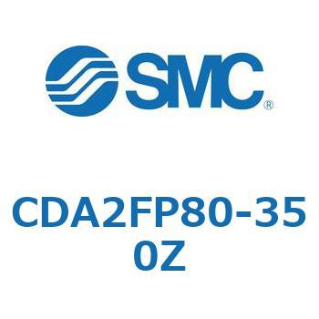 角形カバーエアシリンダ/複動・片ロッド(耐強磁界用磁石内蔵形) CA2-Zシリーズ SMC