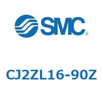 CJ2ZL16-90Z ی`GAV_/Xs[hRg[`FEЃbh CJ2ZV[Y SMC 49162015