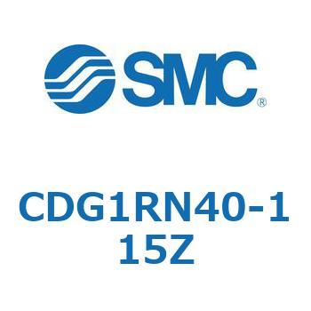 CDG1RN40-115Z 丸形エアシリンダ/ダイレクトマウント形：複動 CG1Rシリーズ SMC ブラケットなし ラバークッション チューブ内径40mmシリンダストローク115mm