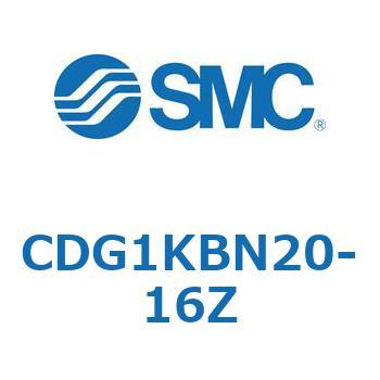丸形エアシリンダ/ロッド回り止め形：複動 CG1Kシリーズ CDG1 SMC