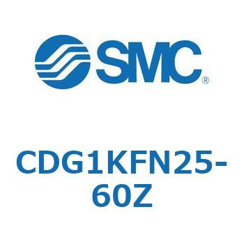 丸形エアシリンダ/ロッド回り止め形：複動 CG1Kシリーズ CDG1 SMC