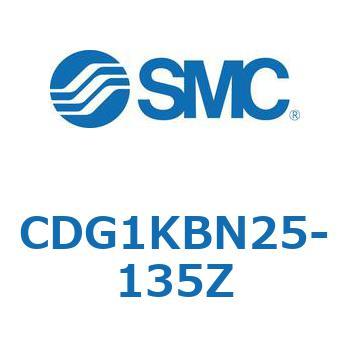丸形エアシリンダ/ロッド回り止め形：複動 CG1Kシリーズ CDG1 SMC