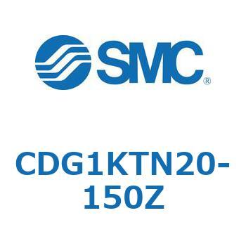 丸形エアシリンダ/ロッド回り止め形：複動 CG1Kシリーズ CDG1 SMC
