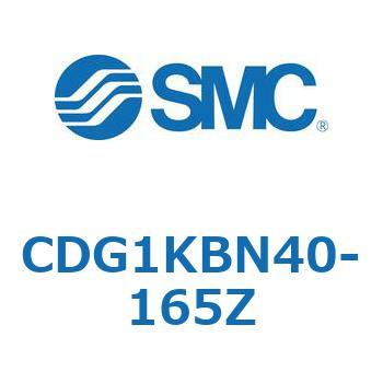 丸形エアシリンダ/ロッド回り止め形：複動 CG1Kシリーズ CDG1 SMC