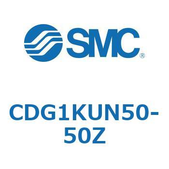 丸形エアシリンダ/ロッド回り止め形：複動 CG1Kシリーズ CDG1 SMC