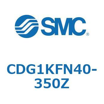 丸形エアシリンダ/ロッド回り止め形：複動 CG1Kシリーズ CDG1 SMC