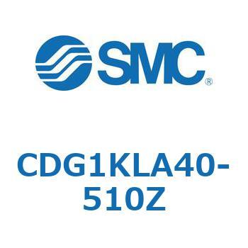 丸形エアシリンダ/ロッド回り止め形：複動 CG1Kシリーズ CDG1 SMC
