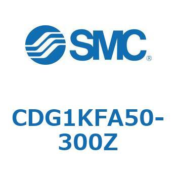 丸形エアシリンダ/ロッド回り止め形：複動 CG1Kシリーズ CDG1 SMC