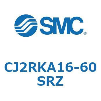 丸形エアシリンダ/ロッド回り止め形ダイレクトマウント：単動・押出し、引込み CJ2RKシリーズ SMC