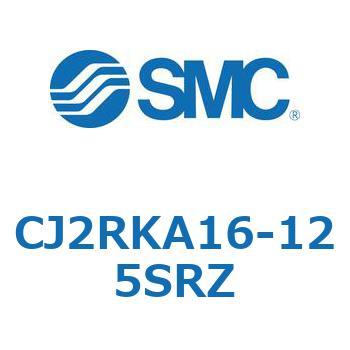 丸形エアシリンダ/ロッド回り止め形ダイレクトマウント：単動・押出し、引込み CJ2RKシリーズ SMC