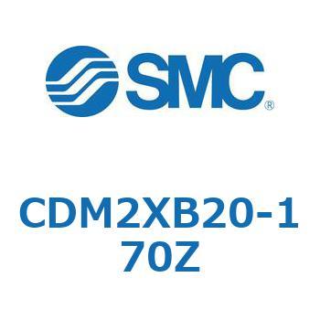 低速シリンダ/複動・片ロッド CM2X-Zシリーズ SMC