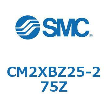 低速シリンダ/複動・片ロッド CM2X-Zシリーズ SMC